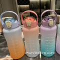 2000ML frosted plastic water bottle with gradual change portable bottle gym sports kettle 2 liter water bottle